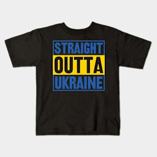 STRAIGHT OUTTA UKRAINE Kids T-Shirt